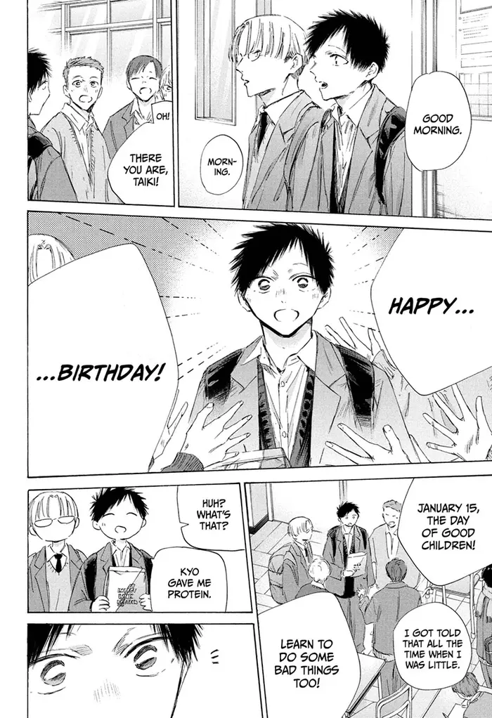 Blue Box Chapter 198 image 02_optimized